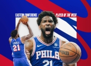 九游体育-关于NBA季后赛赛程吃紧，皇家马德里赛前官宣签约，底气十足，年轻球员得到机会的信息